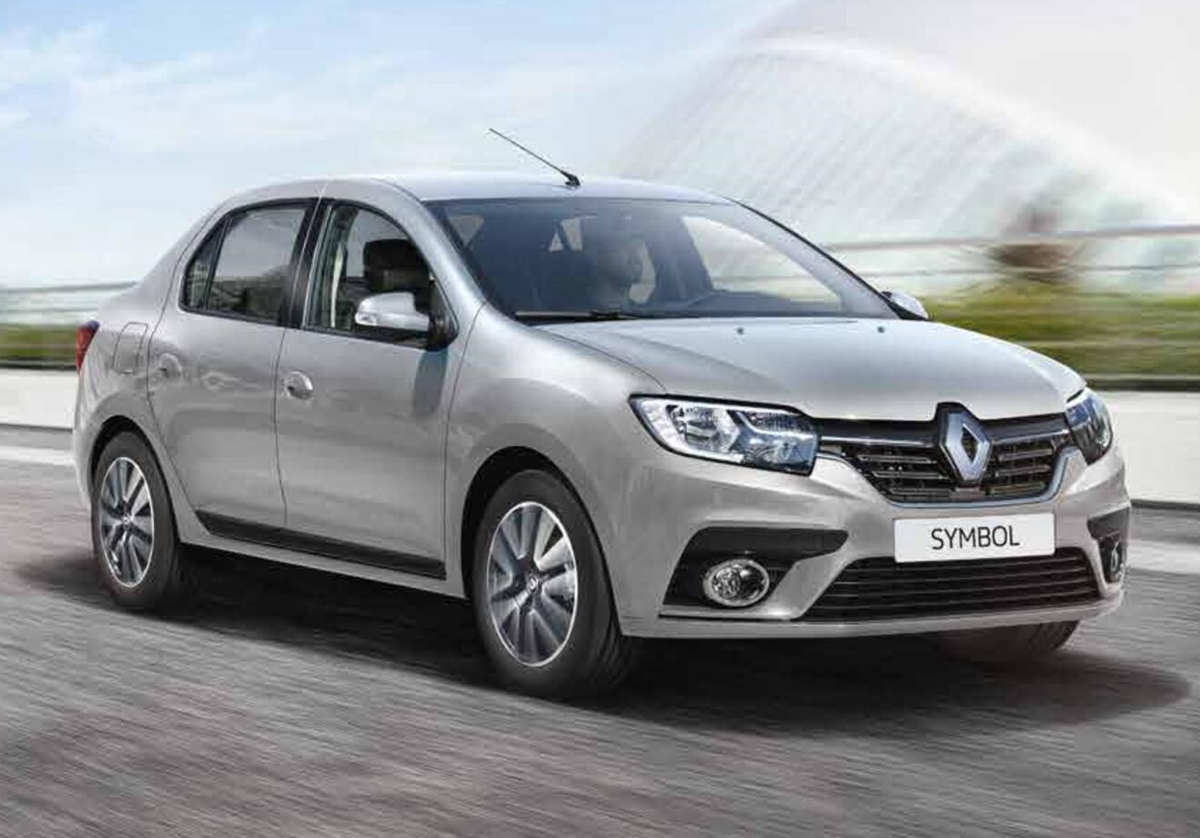 Fahrettin Altay Rent A Car